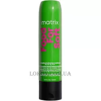 MATRIX Total Results Food for Soft Hydrating Conditioner - Зволожуючий кондиціонер