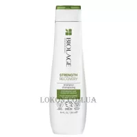 MATRIX Biolage Strength Recovery Shampoo - Зміцнюючий шампунь