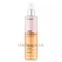 ERAYBA ABH Repair 2-phase Conditioner Leave-in - Незмивний двофазний кондиціонер для пошкодженого волосся