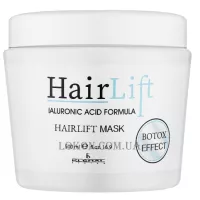 KLERAL SYSTEM Hair Lift Mask - Поживна маска для волосся