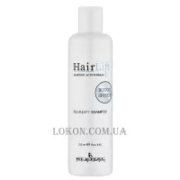 KLERAL SYSTEM Hair Lift Shampoo - Поживний шампунь для волосся