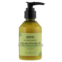 KLERAL SYSTEM Bcosi Recovery Damage Curling Styling Gel - Гель для завитків