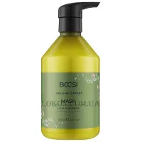 KLERAL SYSTEM Bcosi Volume Expert Mask - Маска для об'єму волосся
