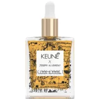 KEUNE The Royal Tribute Hair Serum - Сироватка королівська