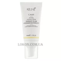 KEUNE Care Line Vital Nutrition Porosity Filler - Філер для волосся «Основне живлення»