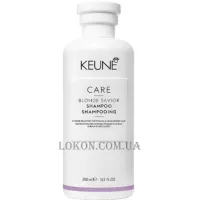 KEUNE Care Blonde Savior Shampoo - Шампунь для зміцнення знебарвленого волосся