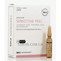 INNOAESTHETICS Sensitive Peel - М'який пілінг для гіперреактивної шкіри