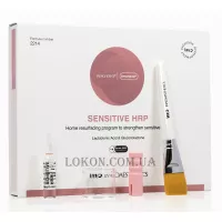 INNOAESTHETICS Sensitive Peel HRP - Домашній пілінг для дуже чутливої шкіри