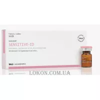 INNOAESTHETICS Inno-TDS Sensitive-ID - Мезококтейль для чутливої шкіри