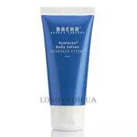 BAEHR Hyaluron Body Lotion - Лосьйон для тіла