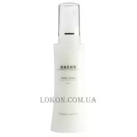 BAEHR Body Lotion Pumpflasche - Лосьйон для тіла з квітами франжипані