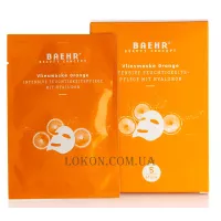 BAEHR Vliesmaske Orange - Флісова маска 