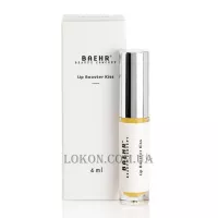 BAEHR Lip Booster Kiss - Бустер для губ