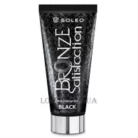 SOLEO Black Bronze Satisfaction - Лосьйон для засмаги в солярію