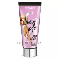 SOLEO Glamour Lovely Legs Strong Bronzer - Бронзатор для засмаги ніг