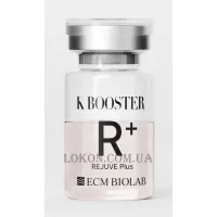 K BOOSTER Rejuve Plus - Бустер з PDRN