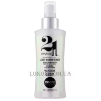 BBCOS Revival 21 In 1 Leave-In Conditioner - Незмивний кондиціонер для відновлення волосся