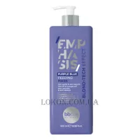 BBCOS Emphasis Blond-Tech Purple Blue Feeding Mask - Маска живильна з фіолетово-синім пігментом