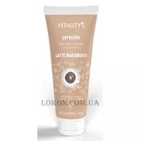 VITALITY'S Espresso Colouring Mask Latte Macchiato - Маска відновлююча з тонуючим ефектом 