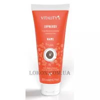 VITALITY'S Espresso Colouring Mask Rame - Маска відновлююча з тонуючим ефектом 