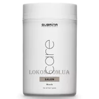 SUBRINA Care Salon Mask - Маска для всіх типів волосся