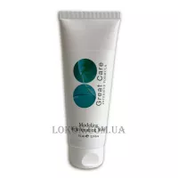 GREAT CARE Modeling Rejuvenating Mask - Моделююча омолоджуюча маска