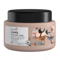 NOUVELLE Lively Post Color Mask - Відновлююча маска для фарбованого волосся