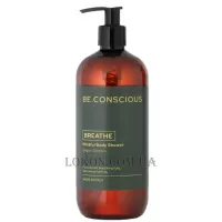 BAREX Be.Conscious Mindful Body Shower Breathe - Парфумований гель для душу