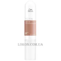 WELLA Fusion Emulsion - Емульсія для інтенсивного відновлення та гладкості волосся