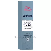 WELLA BlondorPlex Permanent Cream Toner - Крем-тонер для експрес-сервісів тонування блонду