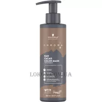 SCHWARZKOPF Chroma ID Color Mask 6-46 - Тонуюча маска 