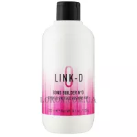 ELGON Link-D Bond Builder №0 Shampoo - Спеціальний шампунь для підтримки лікування