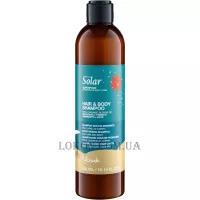 NOOK Solar Superfood Hair&Body Shampoo - Зволожувальний шампунь для волосся та тіла