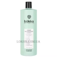 BOKKA BOTANIKA Miracle Rescue & Repair Shampoo - Відновлюючий шампунь 