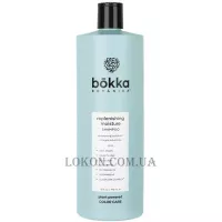 BOKKA BOTANIKA Replenishing Moisture Shampoo - Відновлюючий шампунь для зволоження