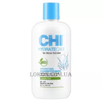 CHI Hydrate Care Hydrating Conditioner - Кондиціонер для глибокого зволоження волосся