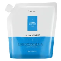 KEMON Lunex Ultra Powder - Освітлююча пудра з поступовою дією (до 9 тонів)