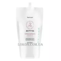 KEMON Actyva Colore Brillante Shampoo - Шампунь для фарбованого волосся (рефіл)