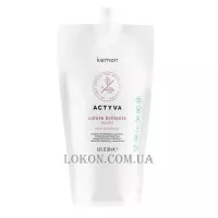 KEMON Actyva Colore Brillante Mask - Маска для фарбованого волосся (рефіл)