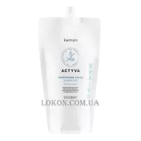 KEMON Actyva Nutrizione Ricca Shampoo - Шампунь для сухого волосся (рефіл)