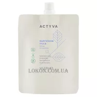 KEMON Actyva Nutrizione Ricca Mask - Маска для сухого волосся (рефіл)