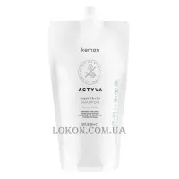 KEMON Actyva Equilibrio Shampoo - Шампунь для жирної шкіри голови (рефіл)