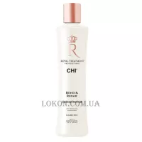 CHI Royal Treatment Bond & Repair Conditioner - Відновлюючий кондиціонер для професійного використання