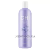 CHI Vibes Hair To Slay Split End Mending Conditioner - Кондиціонер для відновлення посічених кінчиків