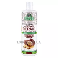 SPANISH GARDEN The Original Argan Repair Conditioner - Відновлюючий кондиціонер з аргановою олією