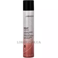 JOICO Heat Hero Glossing Thermal Protector - Блискучий термальний протектор