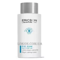 ERICSON LABORATOIRE Eye Zone Phyto-Calming Lotion - Заспокійливий лосьйон для зони навколо очей