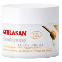 GEHWOL Gerlasan Hand Cream Honey & Milk - Крем для рук 