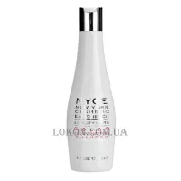 NYCE Luxury Care Color Illuminating Shampoo - Шампунь для підтримки кольору волосся