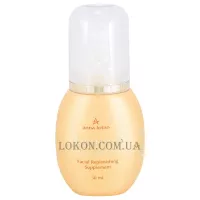 ANNA LOTAN Liquid Gold Facial Replenishing Supplement - Масло обліпихи «Золоте»